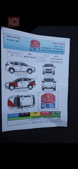 فولكسفاغن جيتا